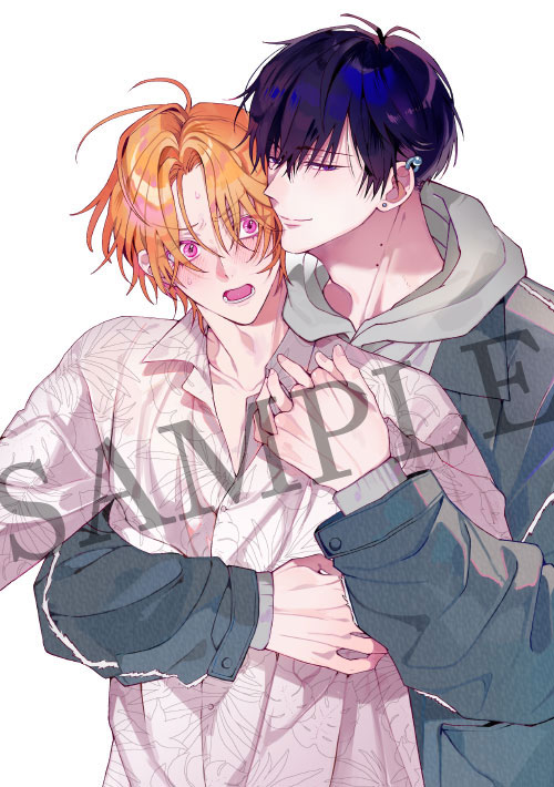 春雷は、あきらめない