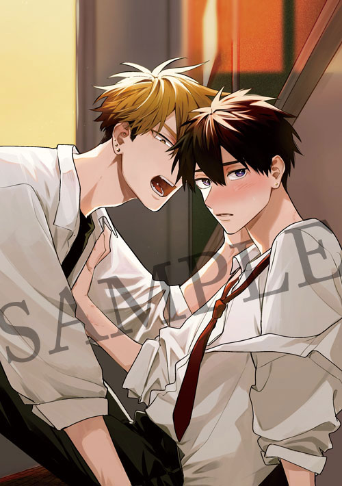 誰にも言えない放課後