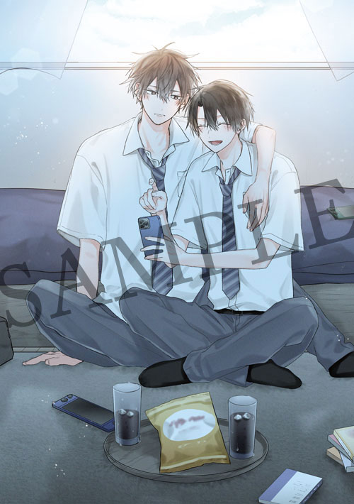 きみが隣にいるうちに