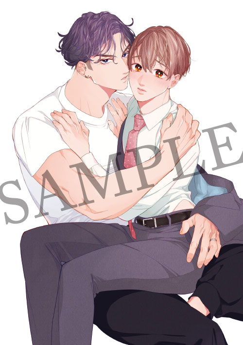 ミルクなきみとビターな彼 2