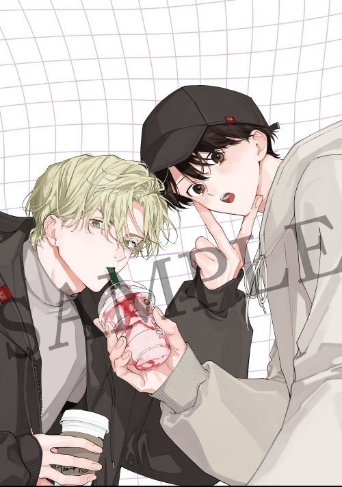 Daria 2026年2月号