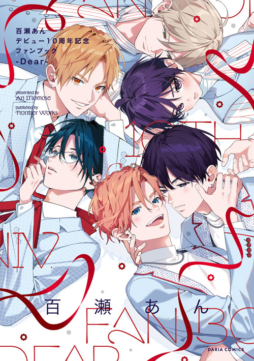 書影