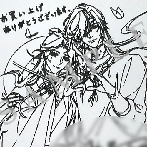 特典サンプル画像